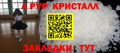 гашик Кумертау