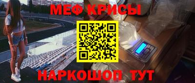 a pvp Кулебаки