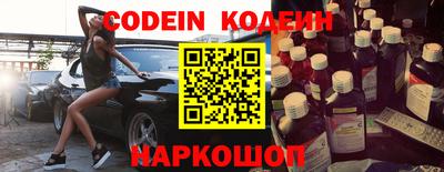 a pvp Кулебаки