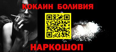 гашик Кумертау