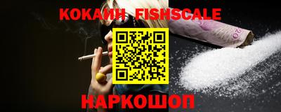 a pvp Кулебаки