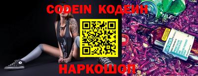 a pvp Кулебаки