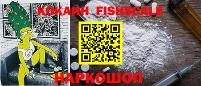 a pvp Кулебаки