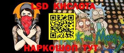 гашик Кумертау