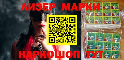 гашик Кумертау