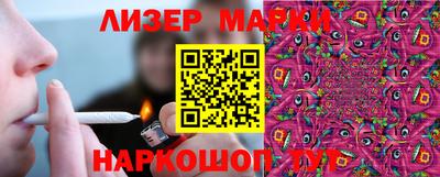 мефедрон VHQ Кунгур