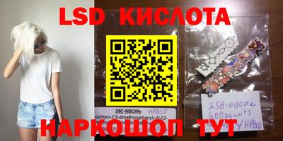 гашик Кумертау