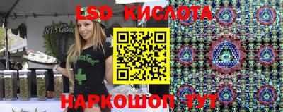 мефедрон VHQ Кунгур