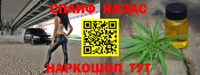 гашик Кумертау