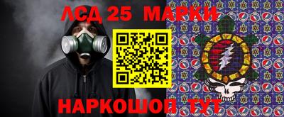мефедрон VHQ Кунгур