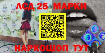 мефедрон VHQ Кунгур