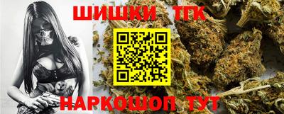 гашик Кумертау