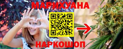 гашик Кумертау