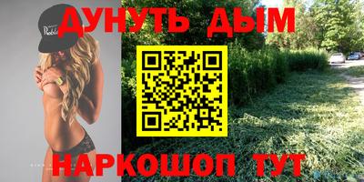 гашик Кумертау