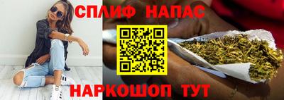 мефедрон VHQ Кунгур