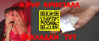 мефедрон VHQ Кунгур