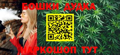 гашик Кумертау