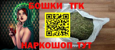 a pvp Кулебаки