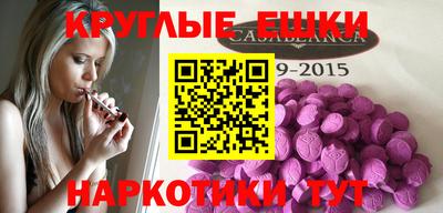 a pvp Кулебаки
