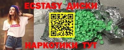 гашик Кумертау