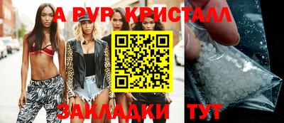 гашик Кумертау