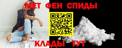 гашик Кумертау