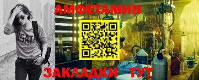 a pvp Кулебаки