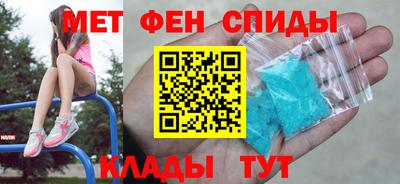 гашик Кумертау