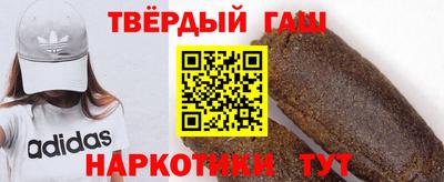 мефедрон VHQ Кунгур