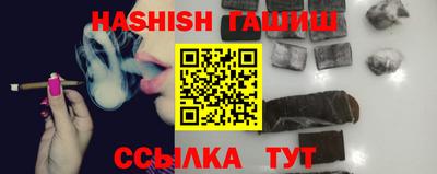 мефедрон VHQ Кунгур