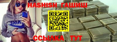 мефедрон VHQ Кунгур