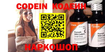 a pvp Кулебаки
