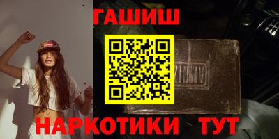 a pvp Кулебаки