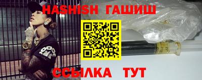 гашик Кумертау