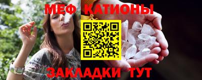 гашик Кумертау