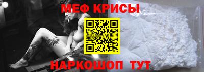 a pvp Кулебаки