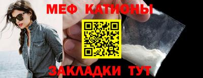 гашик Кумертау